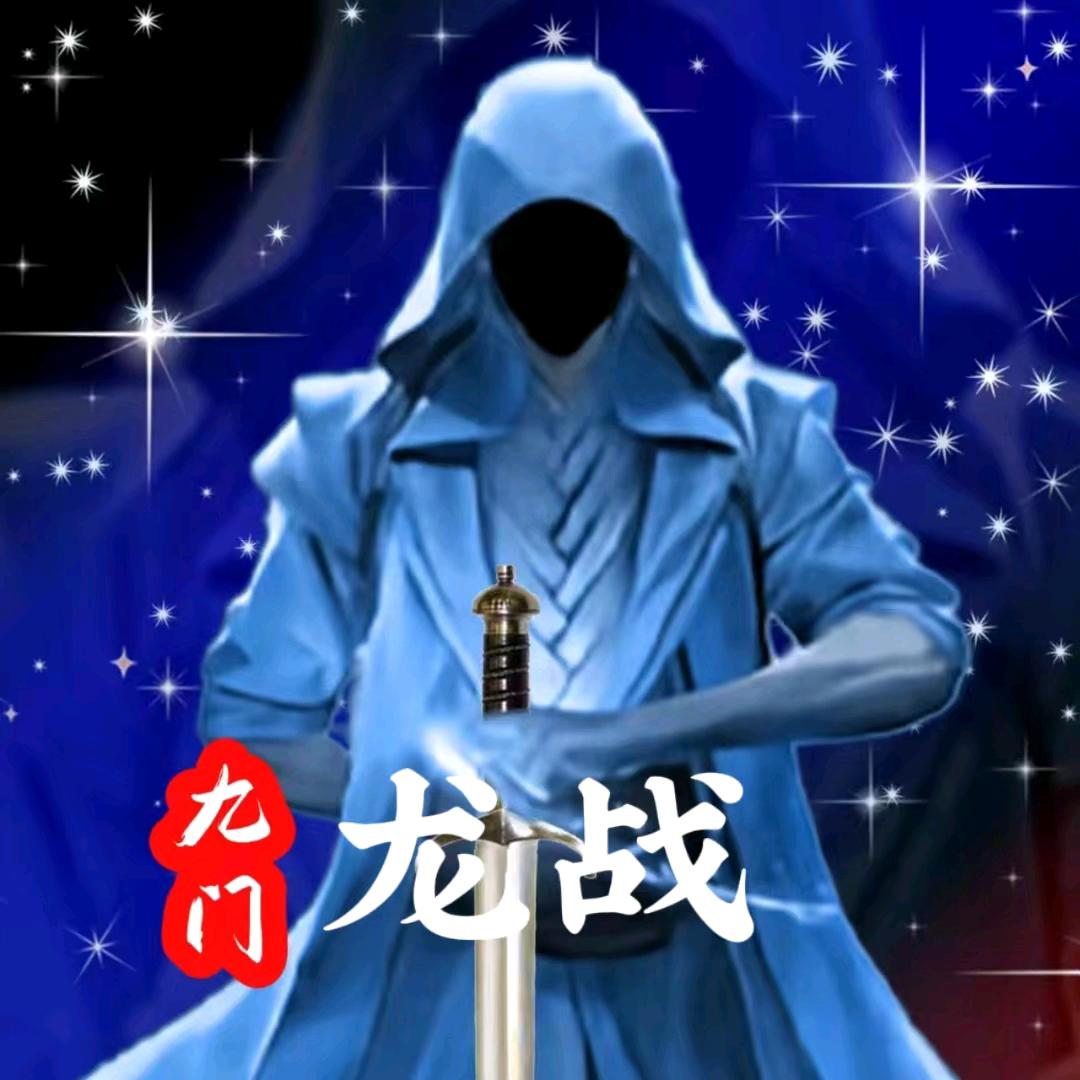 烈魂✨柠檬🍋✨