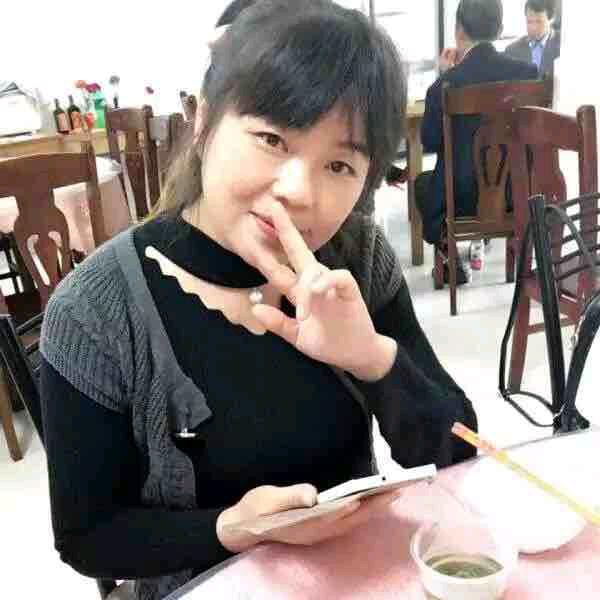 七妹