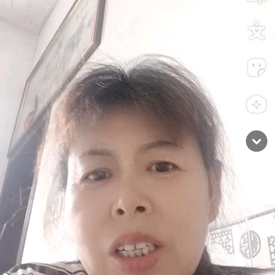 永远有你