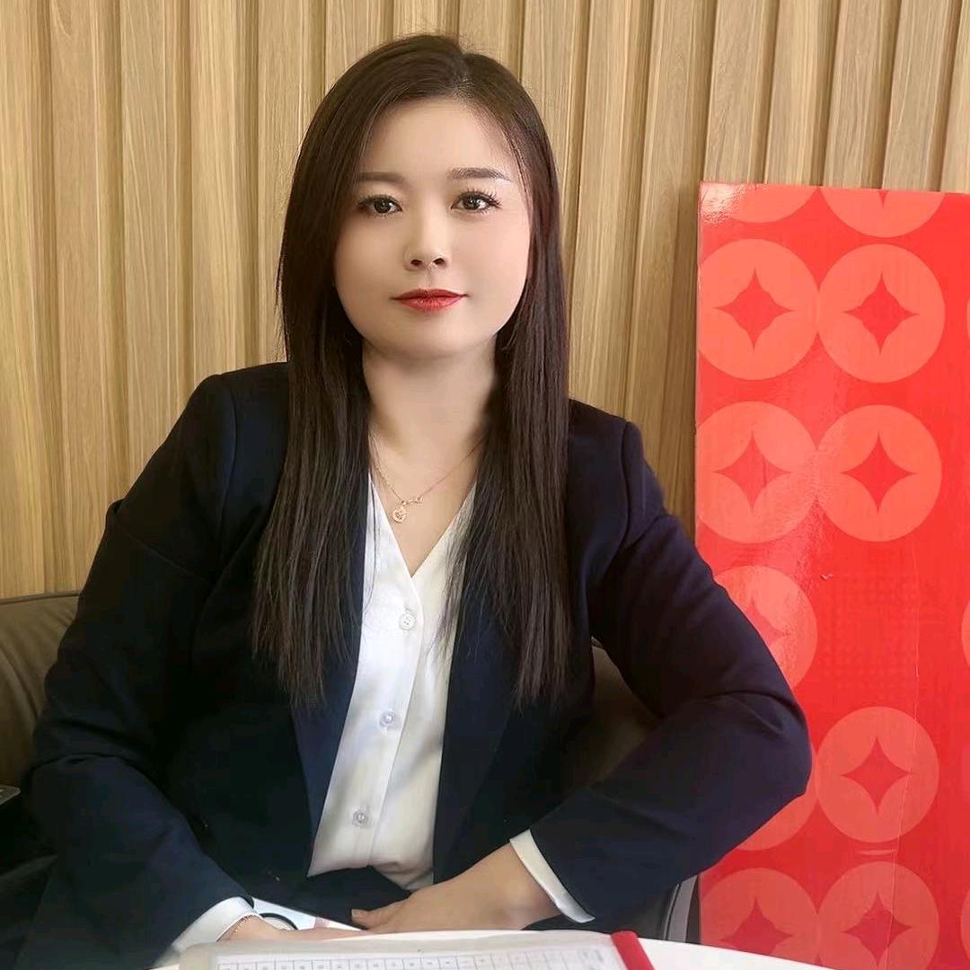 微家小郝
