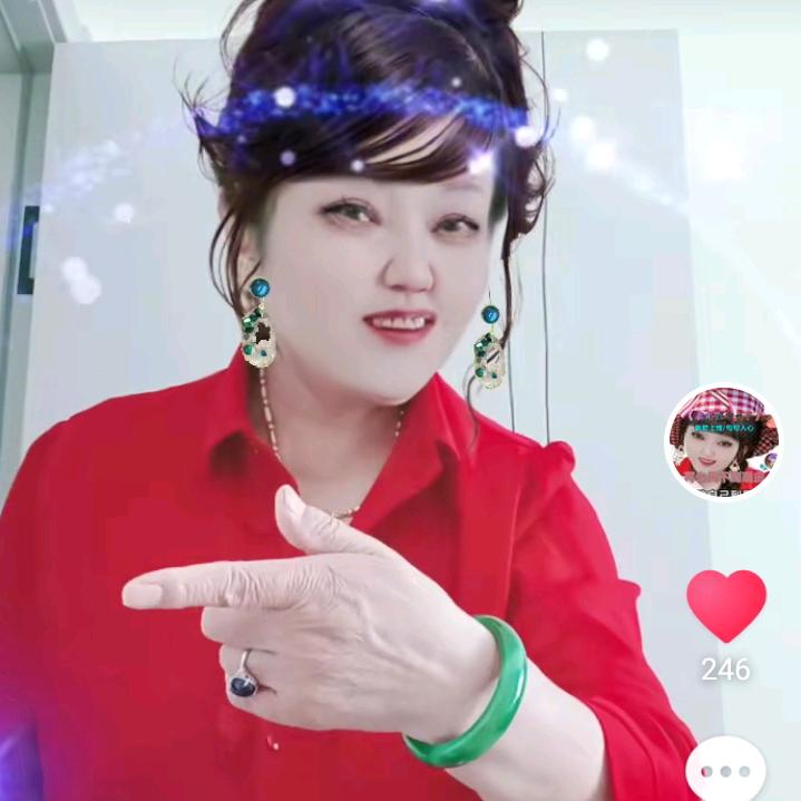 沈姐（拒邀群）
