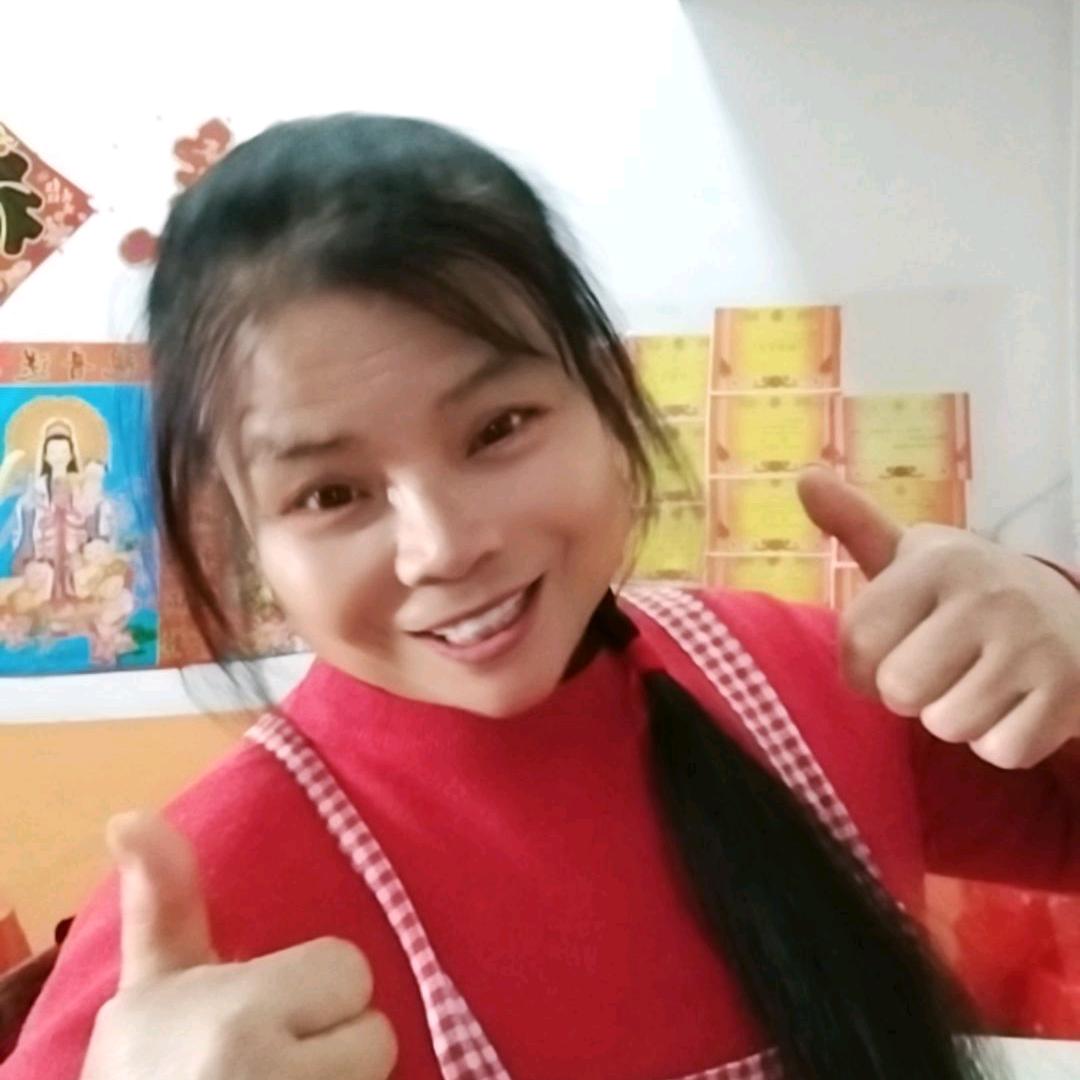 金穗平安🍎🍎