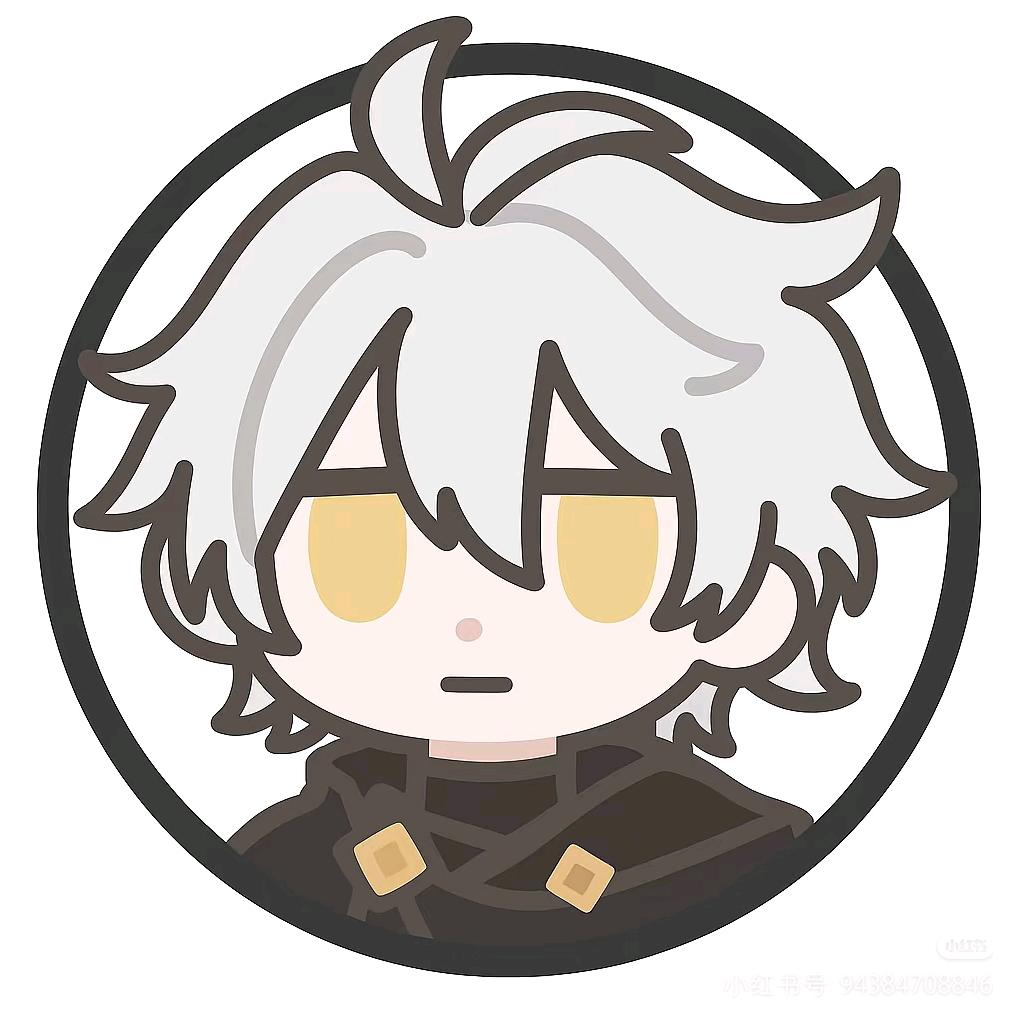 爱酱（雨果大人的忠实猎犬）