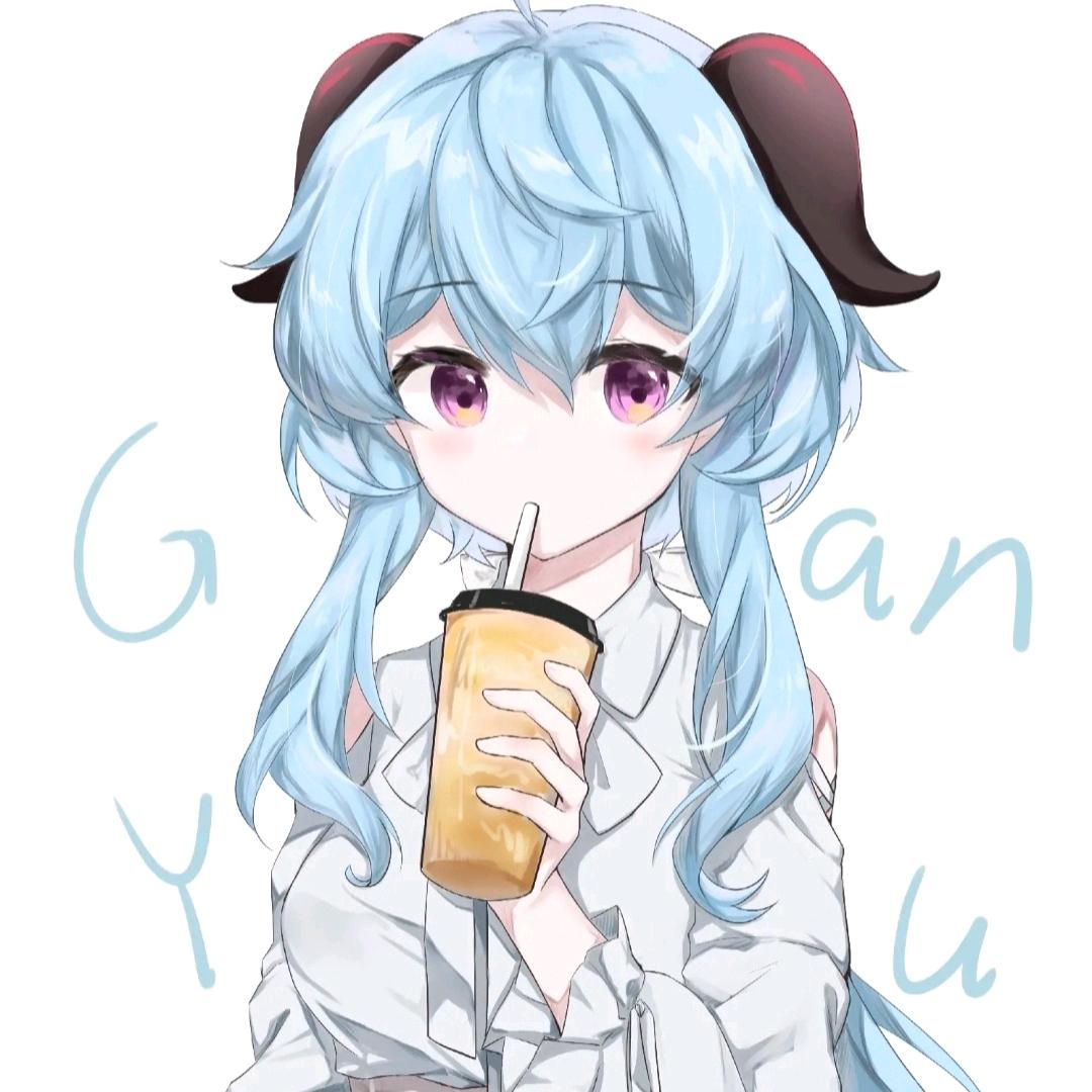 优秀