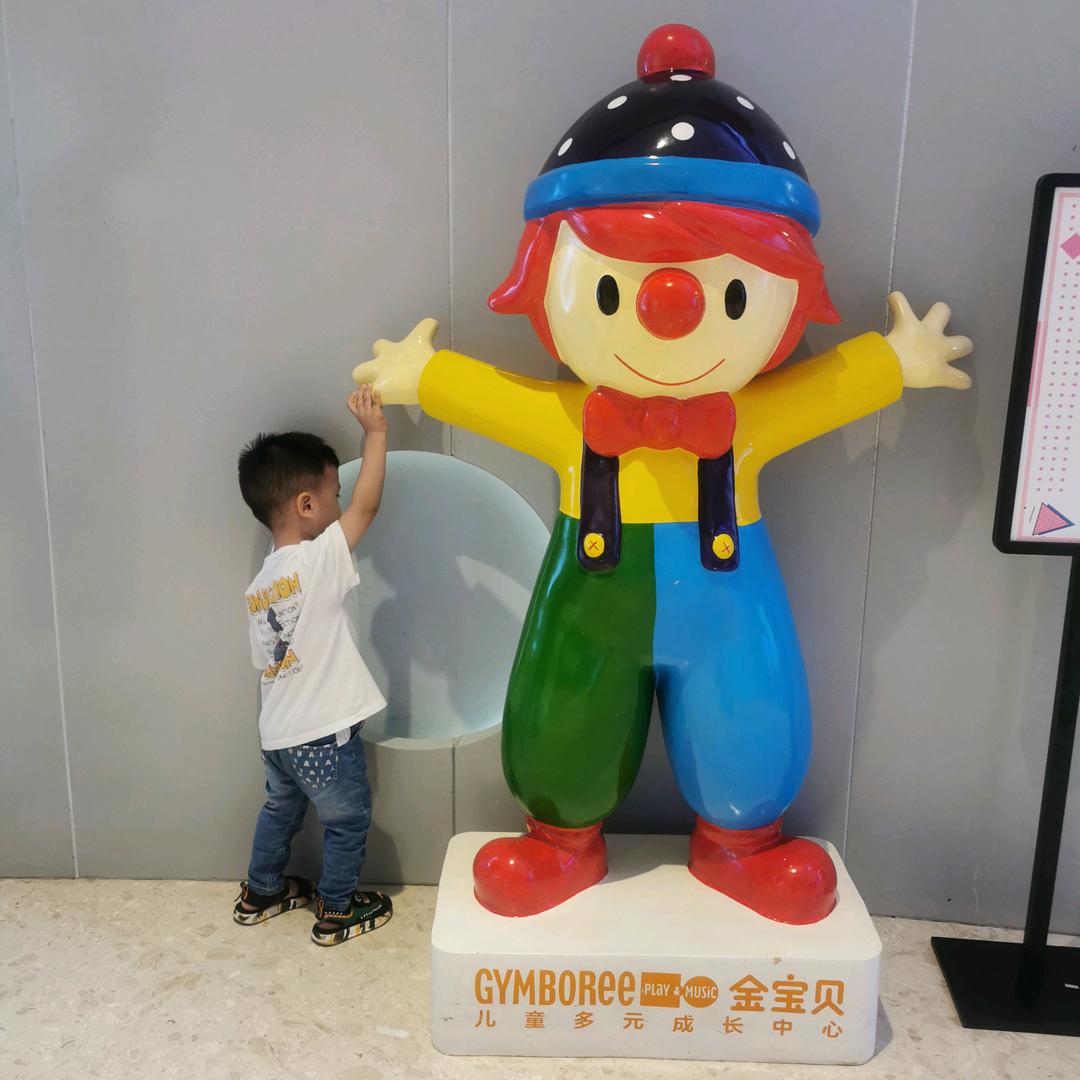 拗口的名字