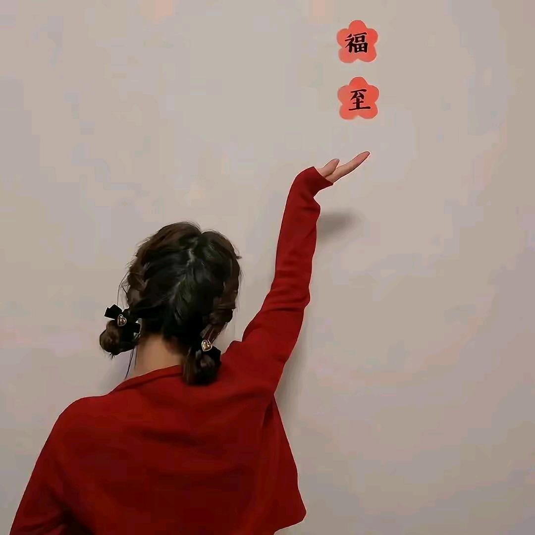 花灼