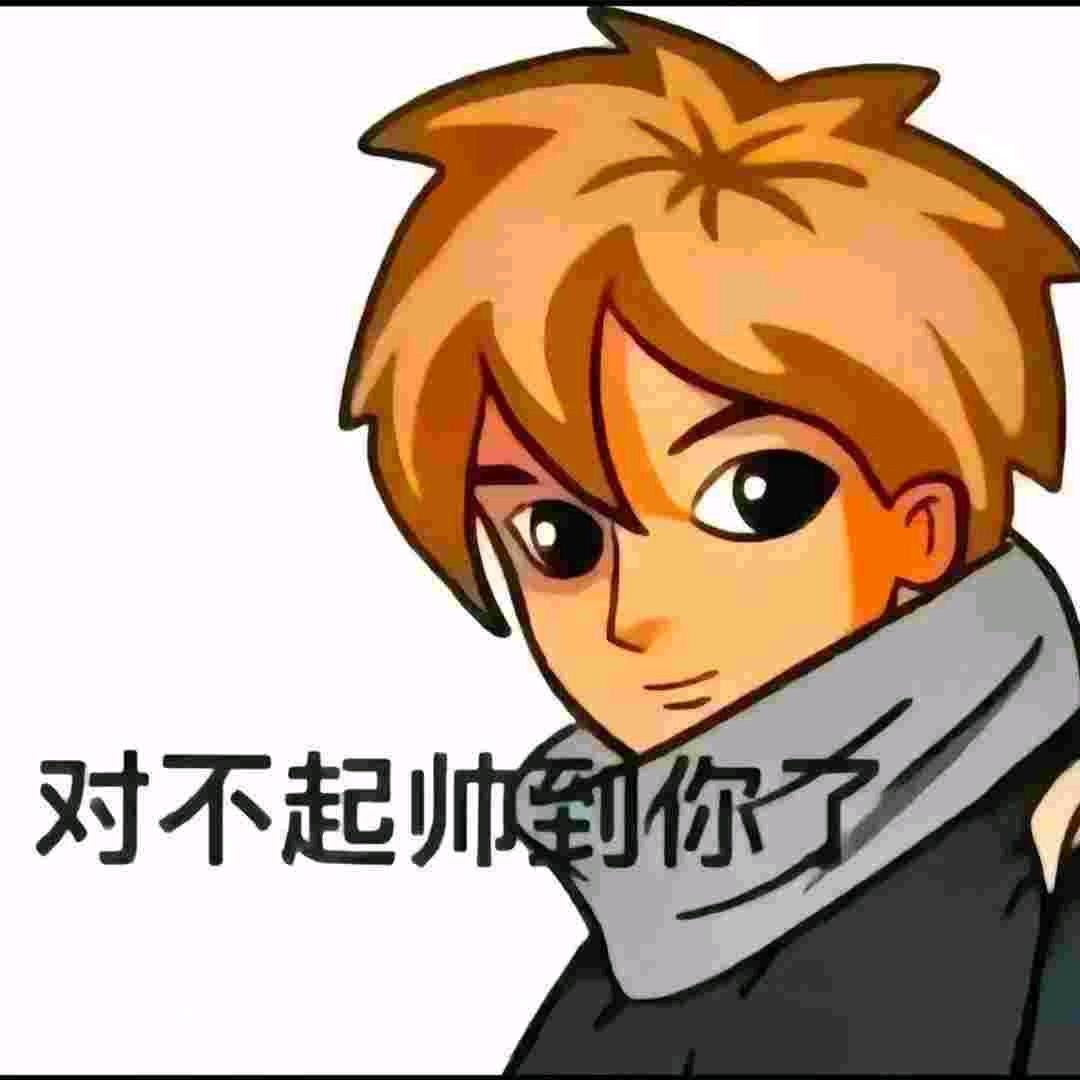 翻斗花园第一杀手牛爷爷