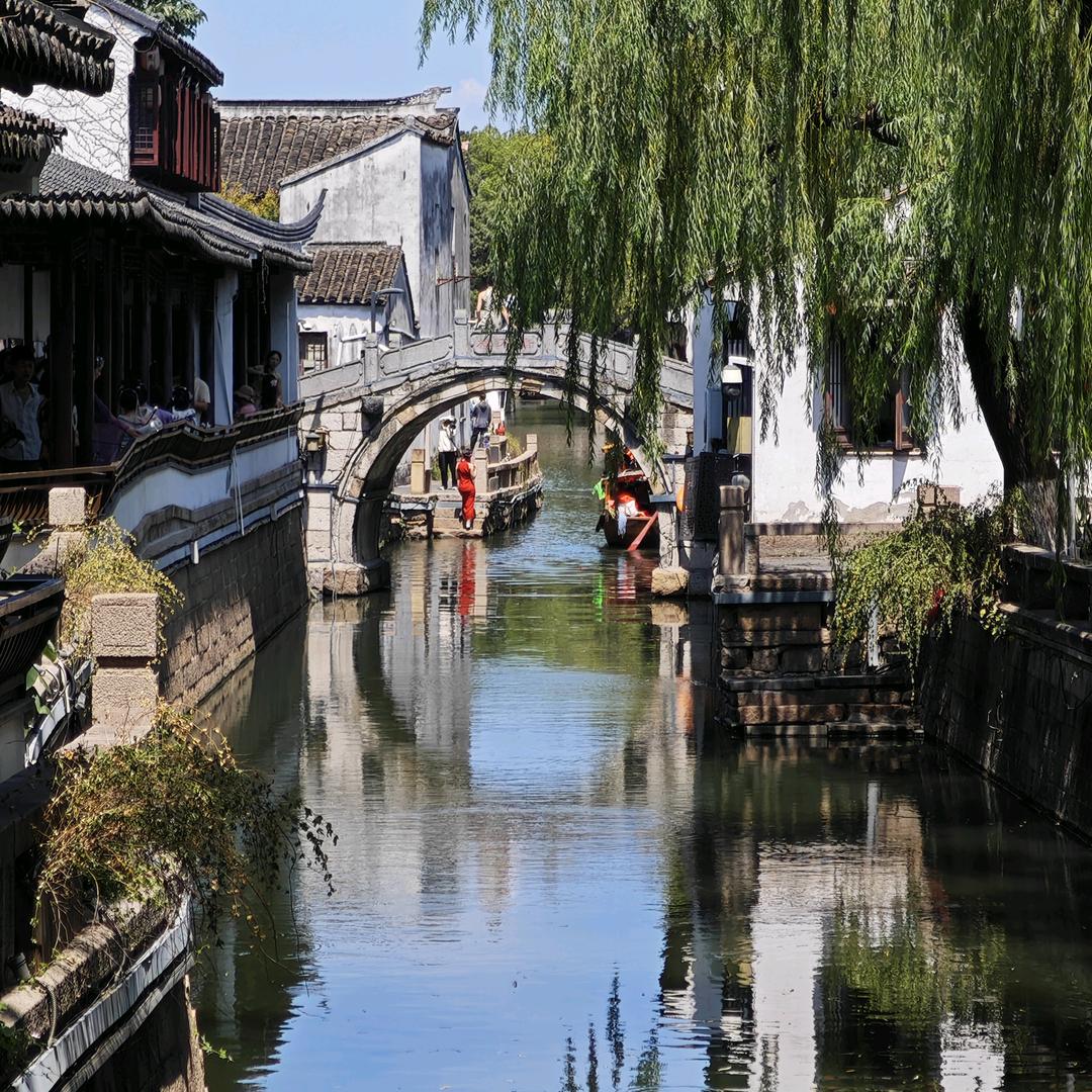 与时光并进