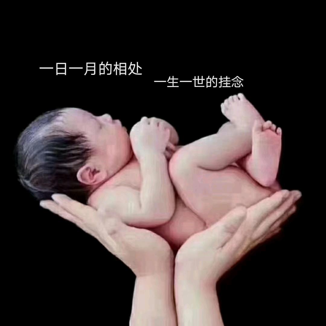 ঞ᭄善待💞人生້ꦿഒᩚ࿐