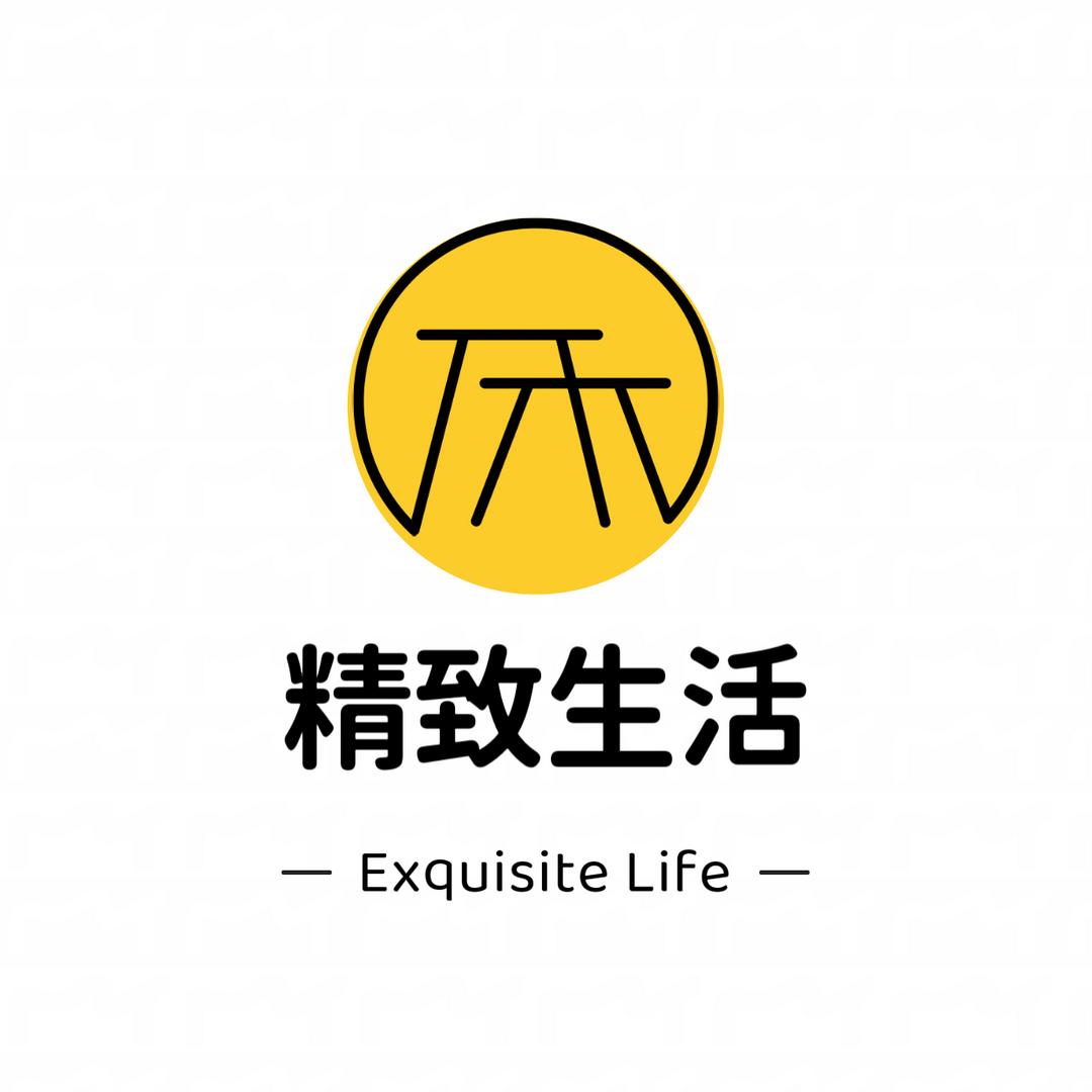 精致生活冠达