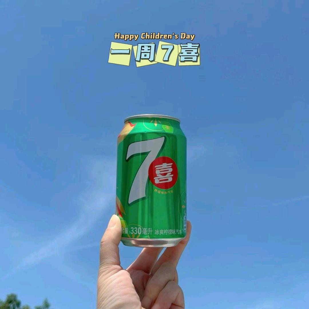 晚秋不晚
