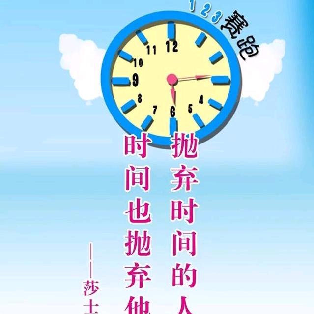 嗨，少年郎！