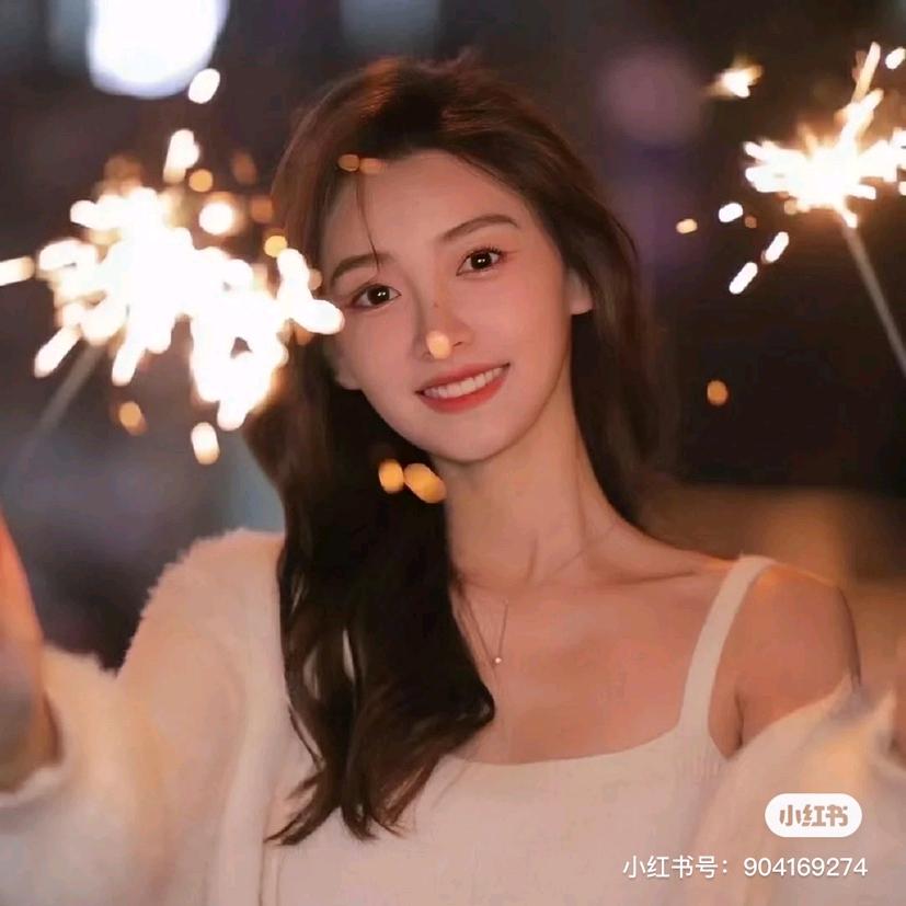 平凡的小家
