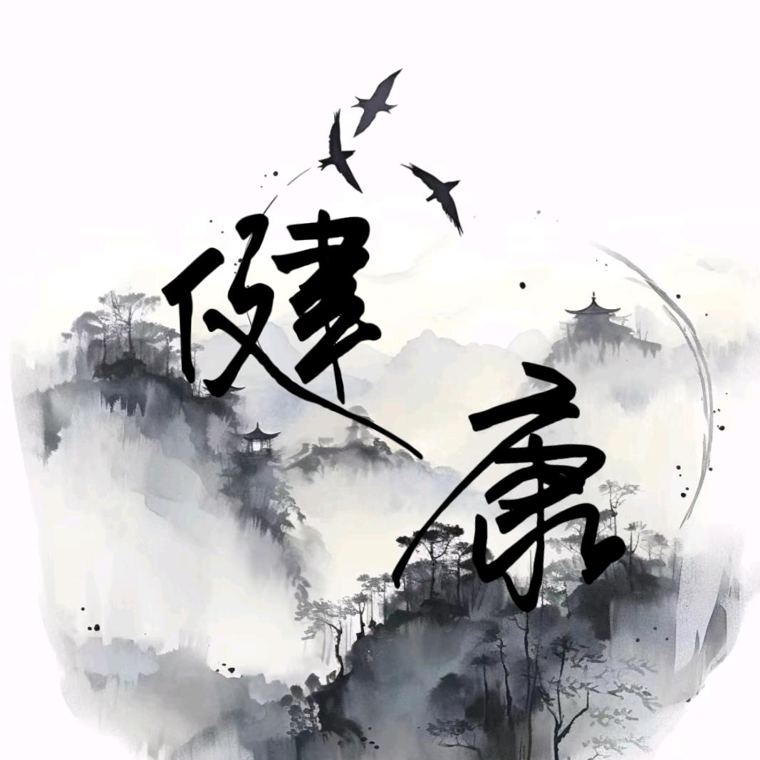 蒋老师说营养