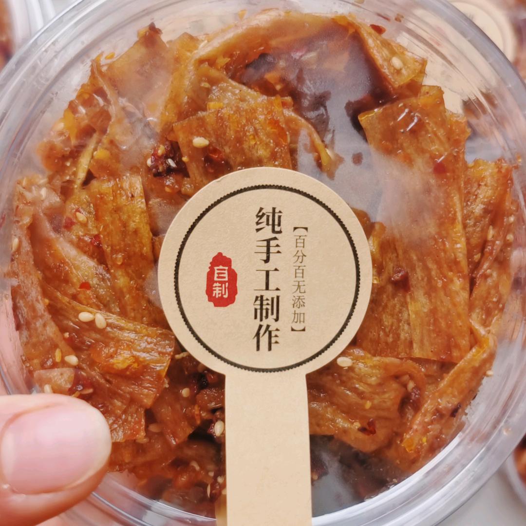 🍀Miss*Q🍀手作烘焙