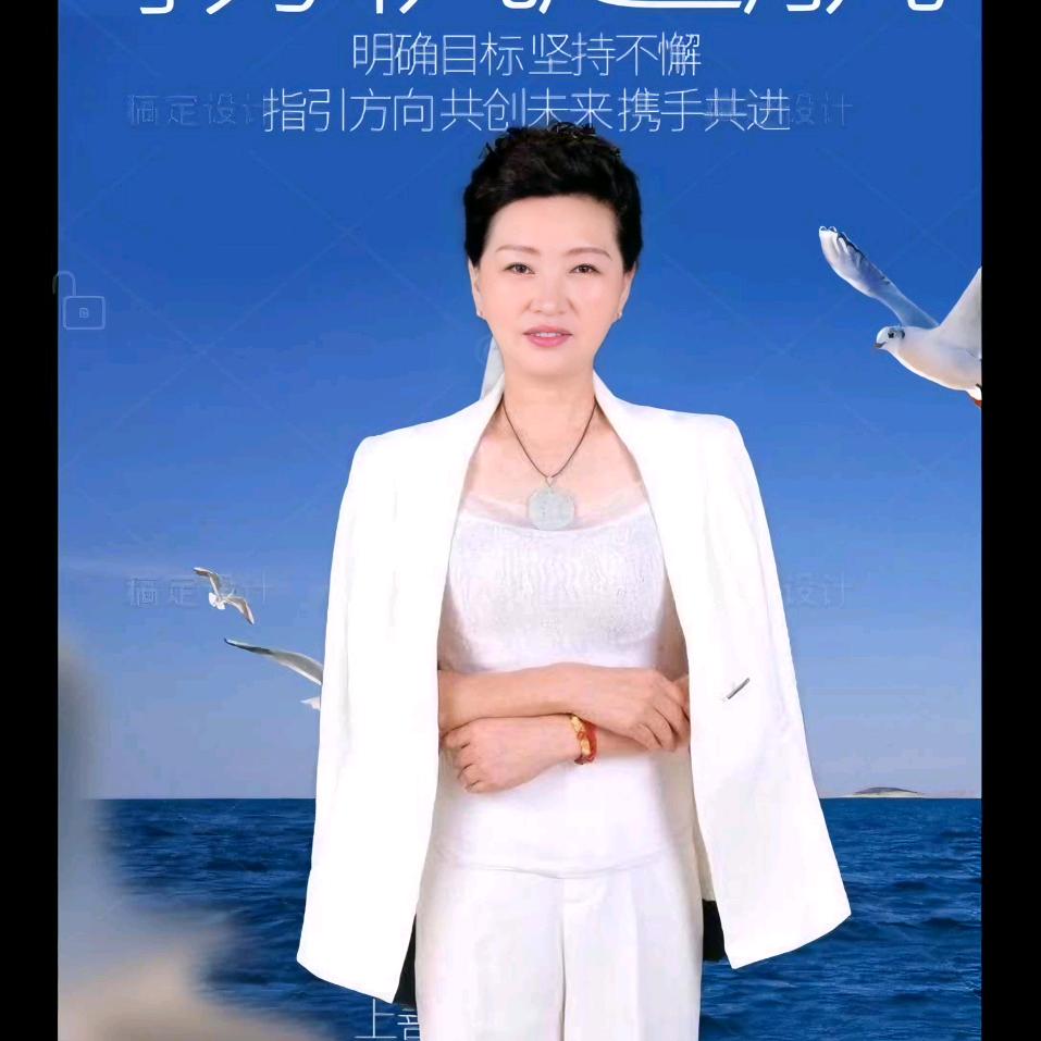 齐甜颐