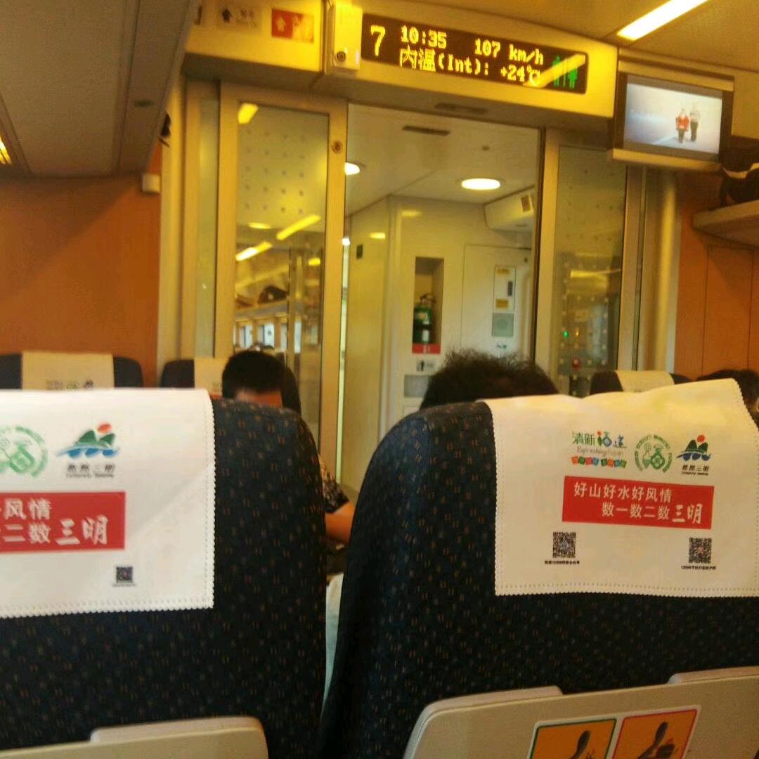 心海辽阔