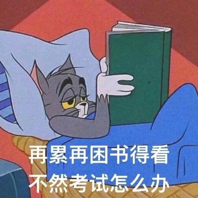 卡漫诺头像
