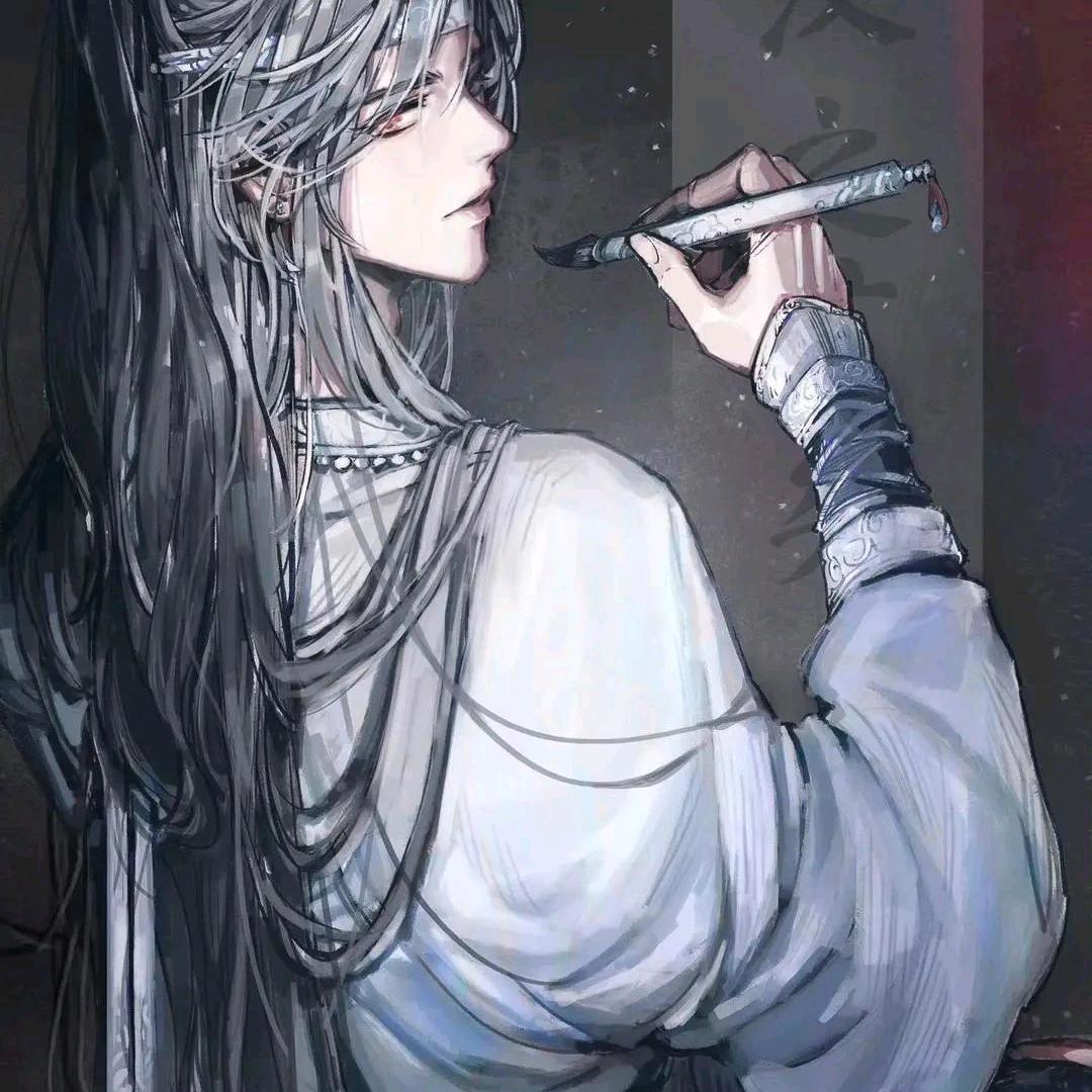 君行立丶