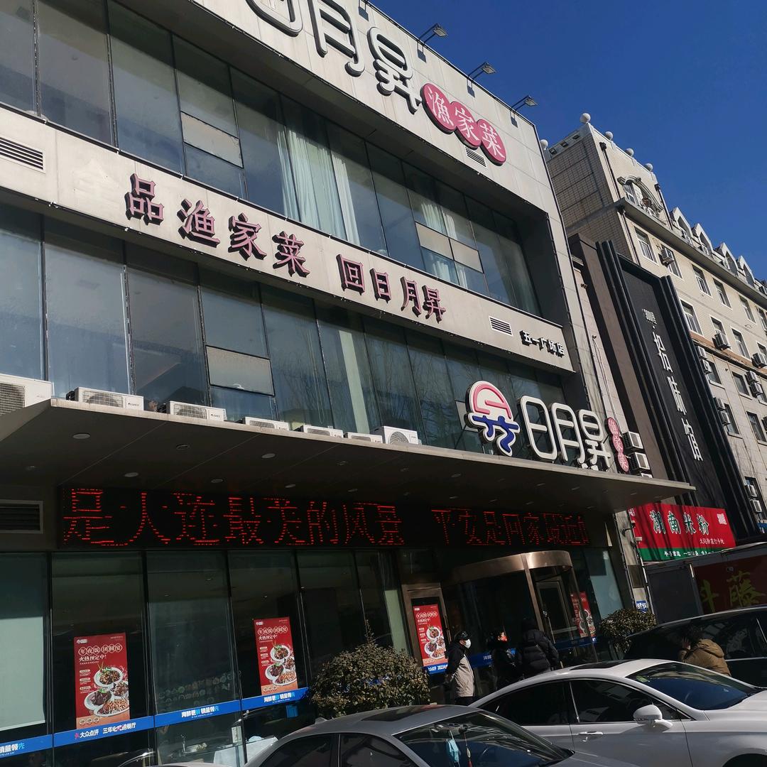 曾经是海军
