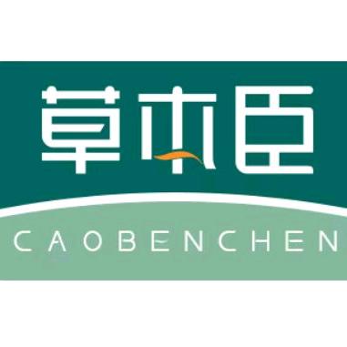 草本臣滋补旗舰店