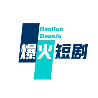 秀姐影视