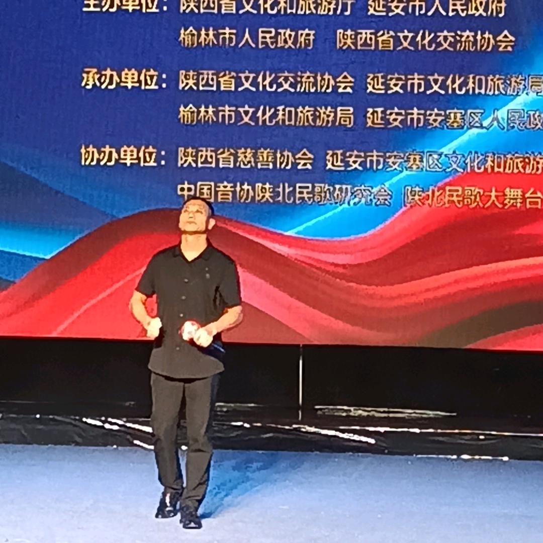 陕北民歌-主持人星泽