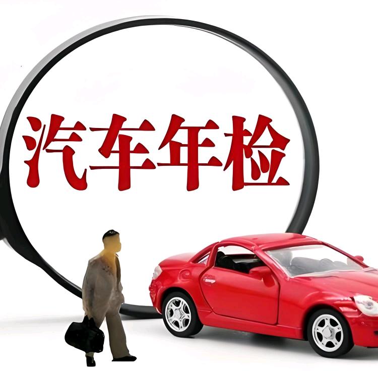 团购优惠抢到都可以用