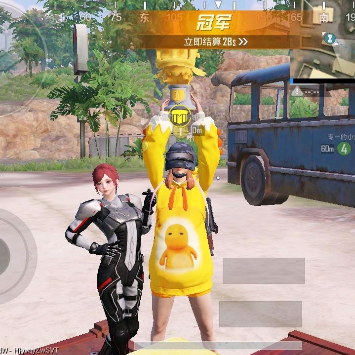 单杀，