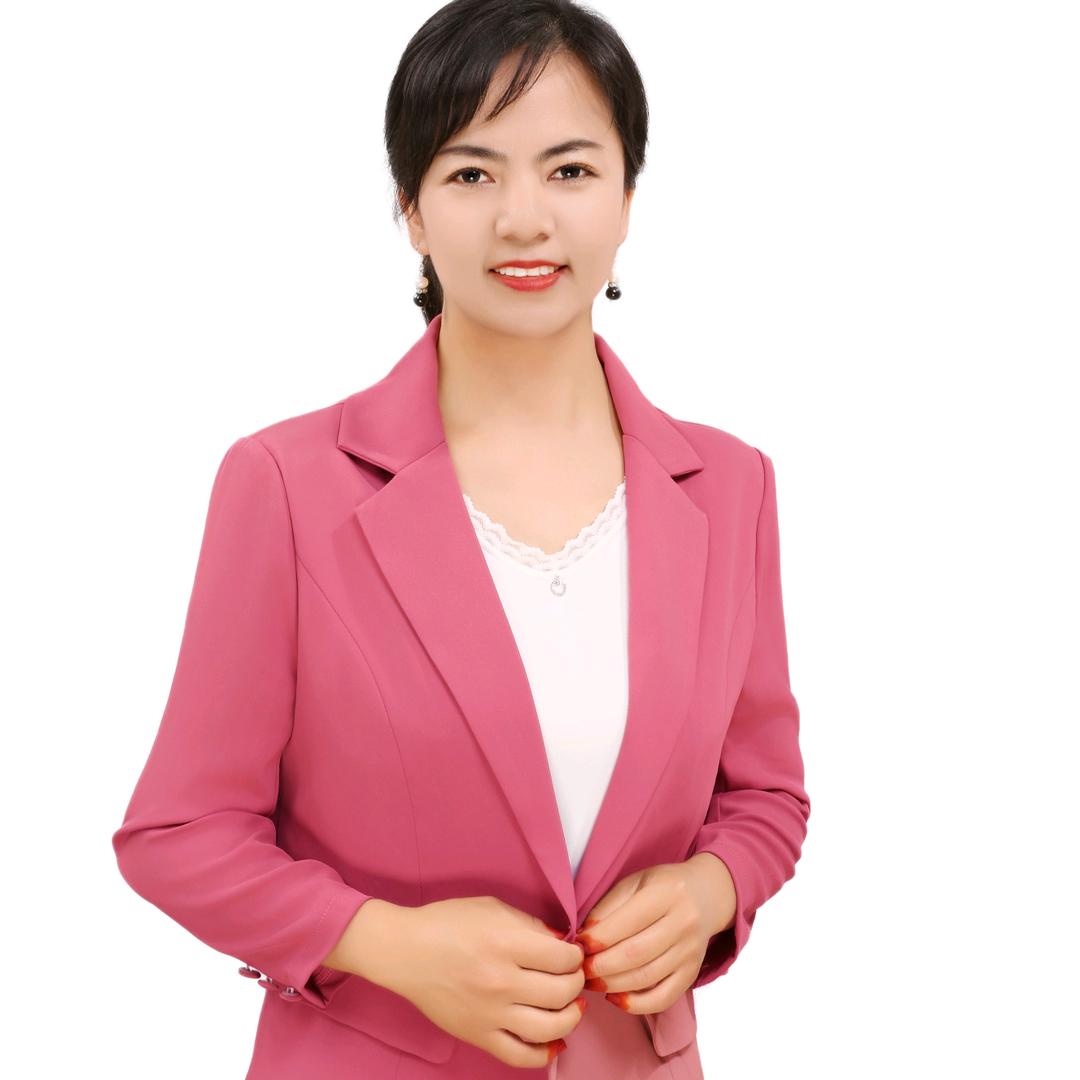 阿米娜