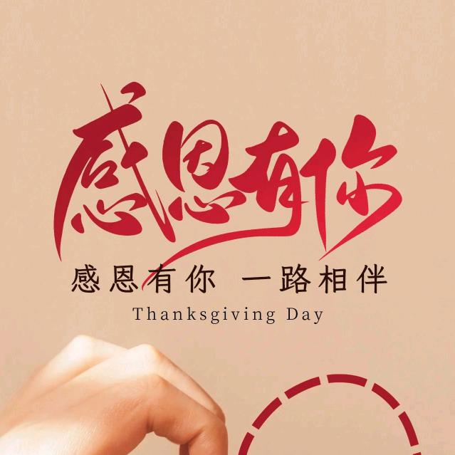 沧海一粟