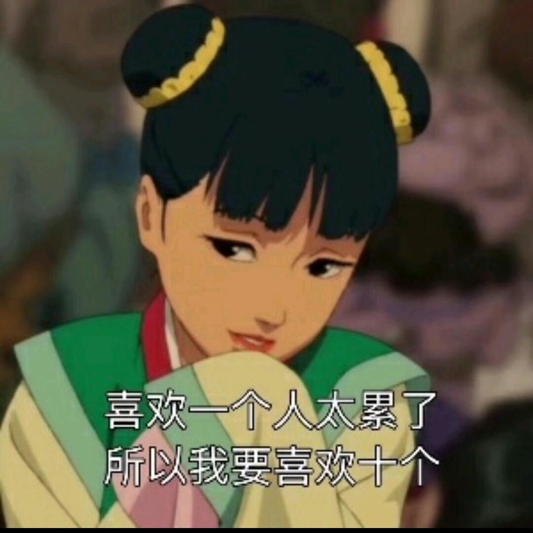 🕊☂️滴水*･之恩☂️🕊