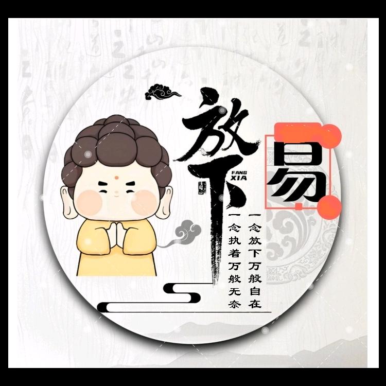 喜欢四叶草🍀
