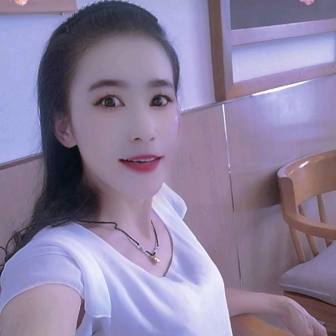 我的快乐就是有你真心陪伴