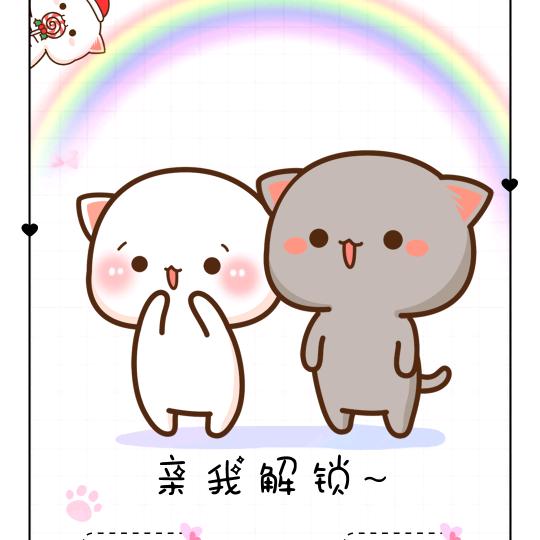 ^O^永宁^O^