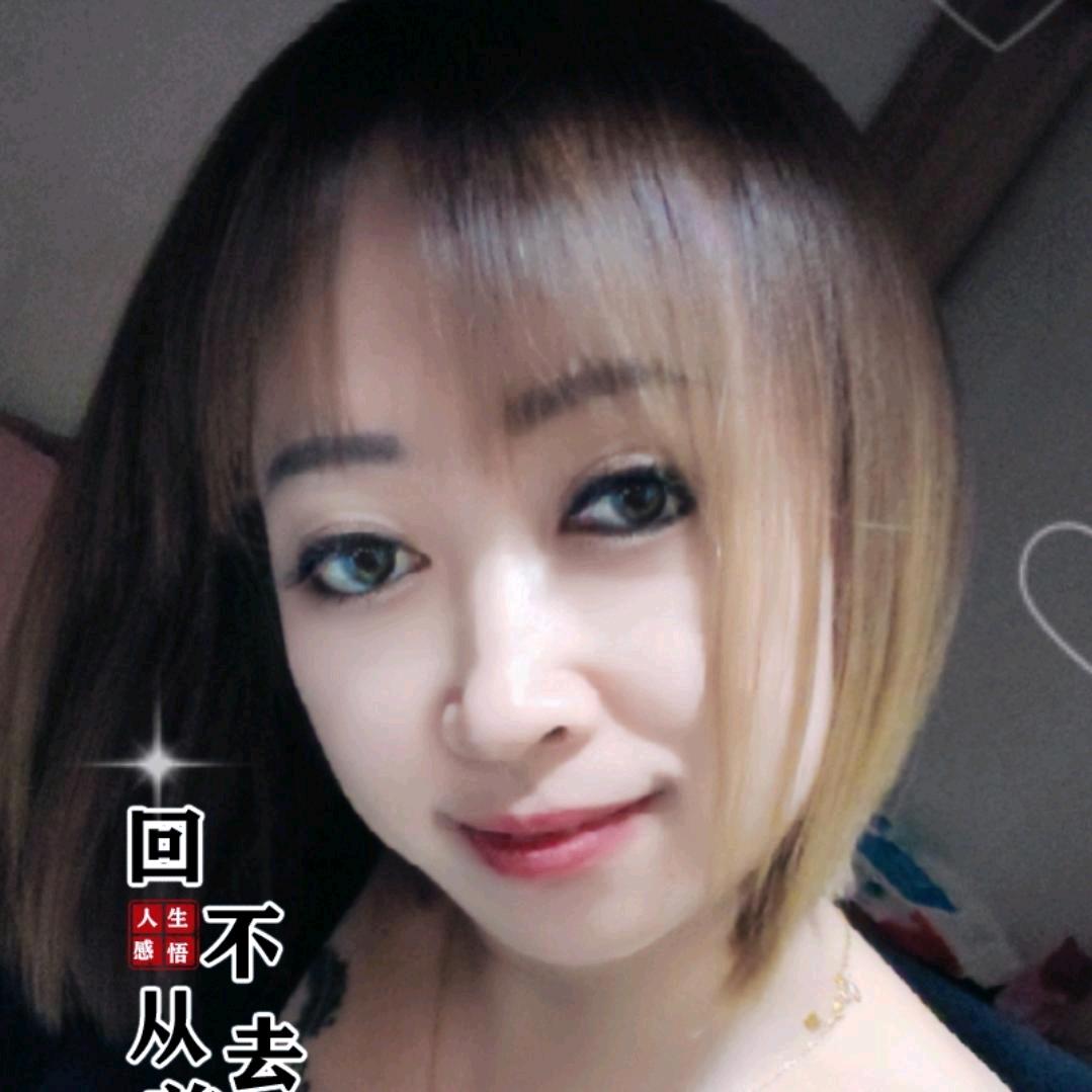 星星⭐婷婷