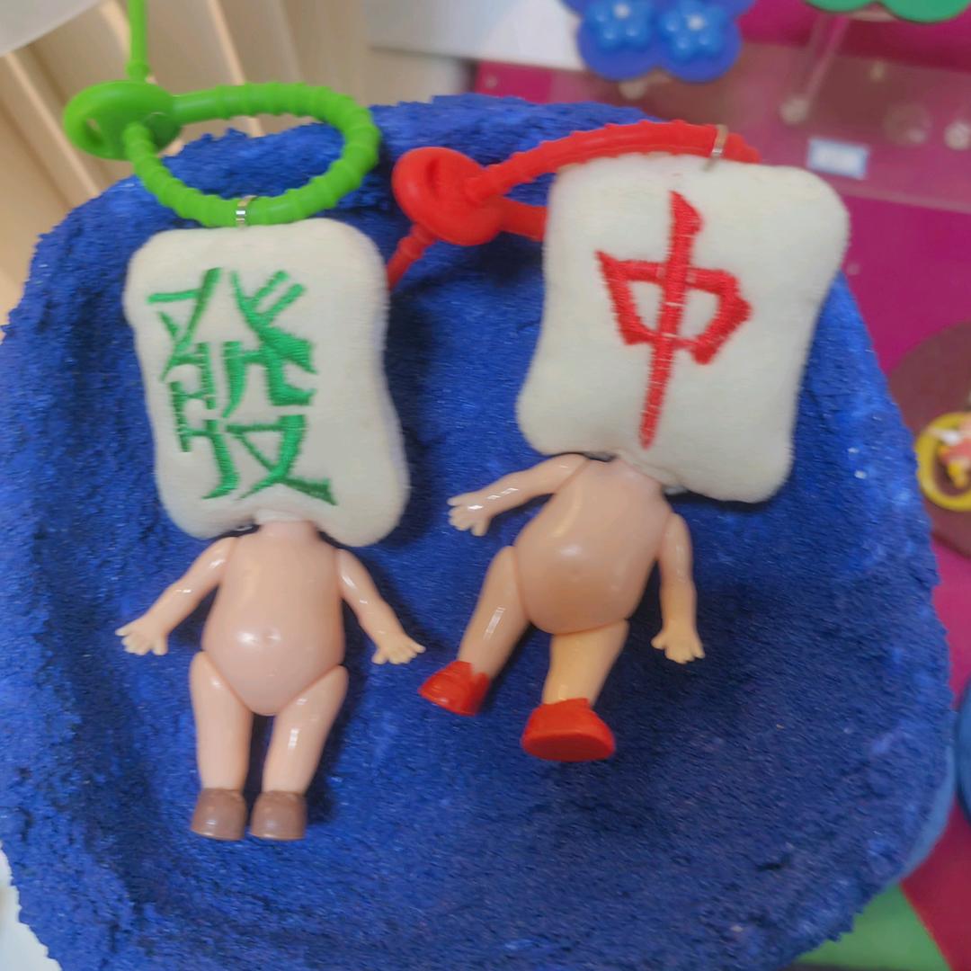 草莓味的火锅🍓