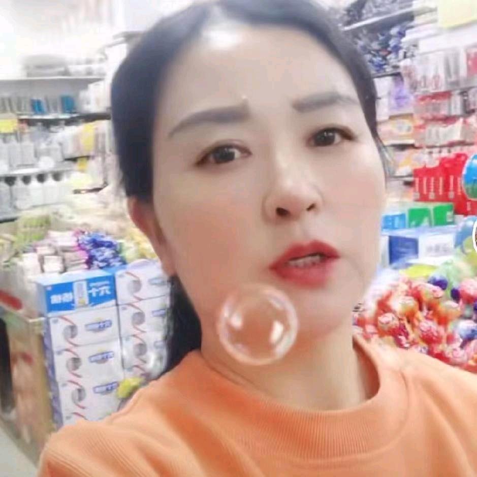 佳家乐购物广场