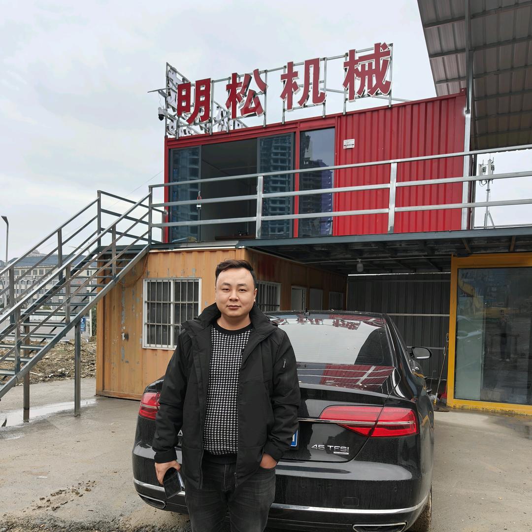 明松机械（邓德辉）