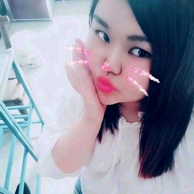 X，丽💋👀