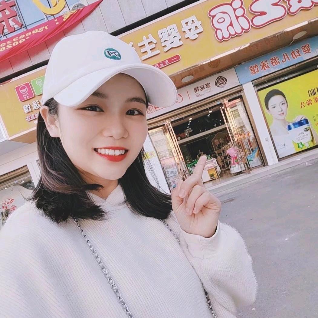 鹰子