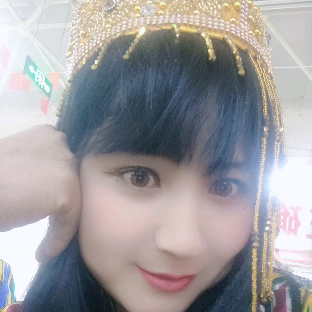 @米娜