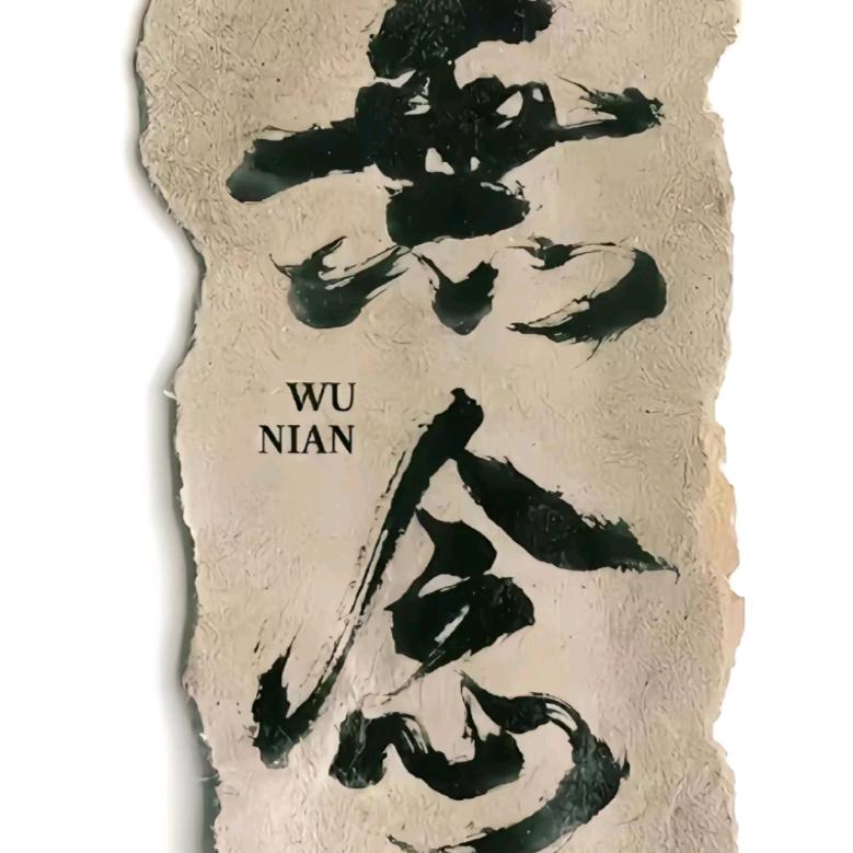 东南亚最后的深情