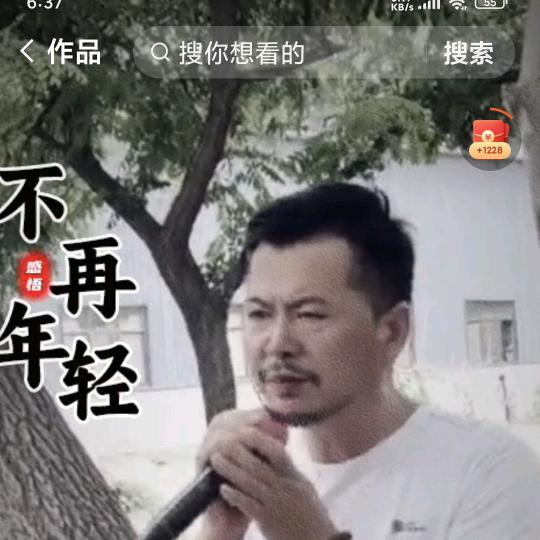 爱唱歌的林哥