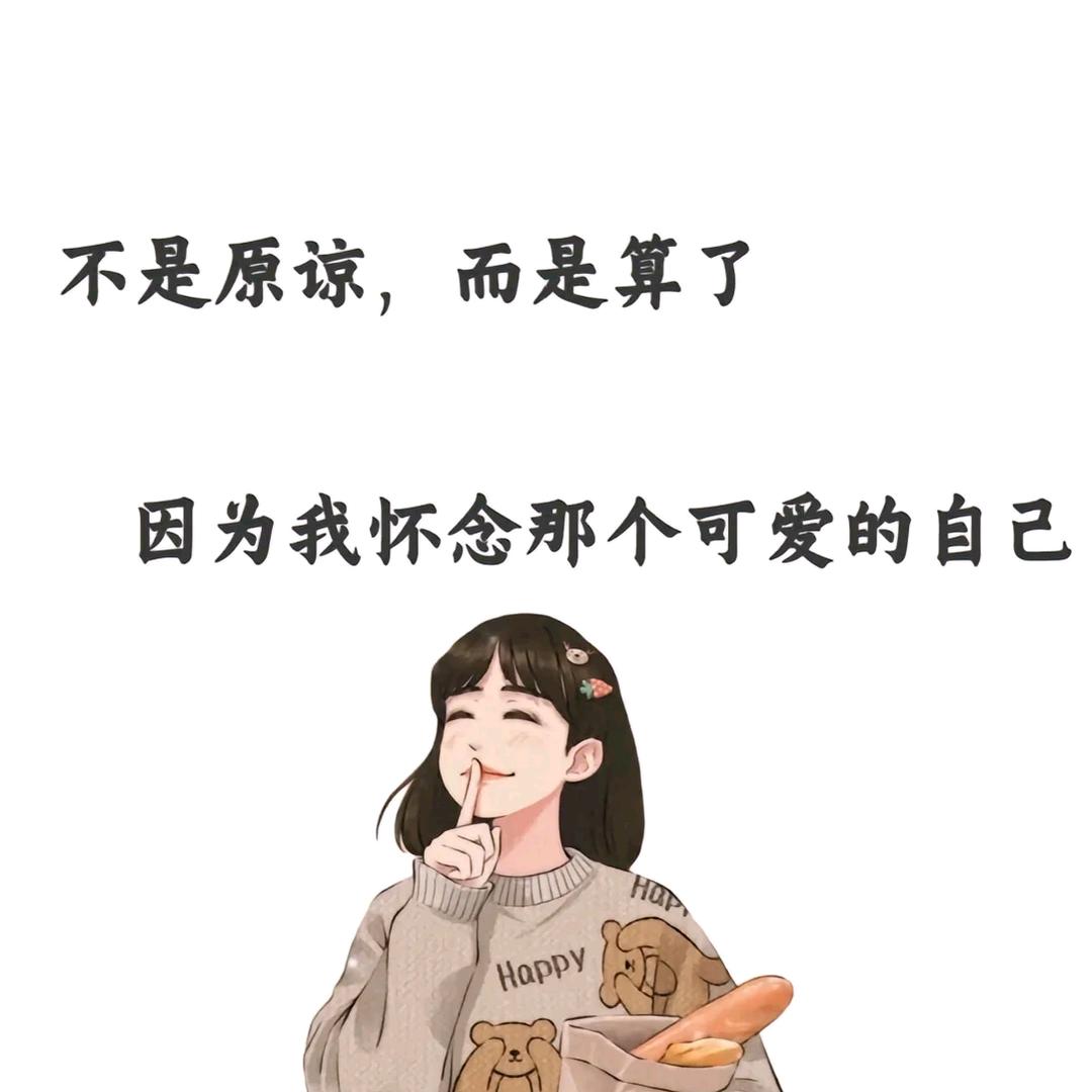 ch