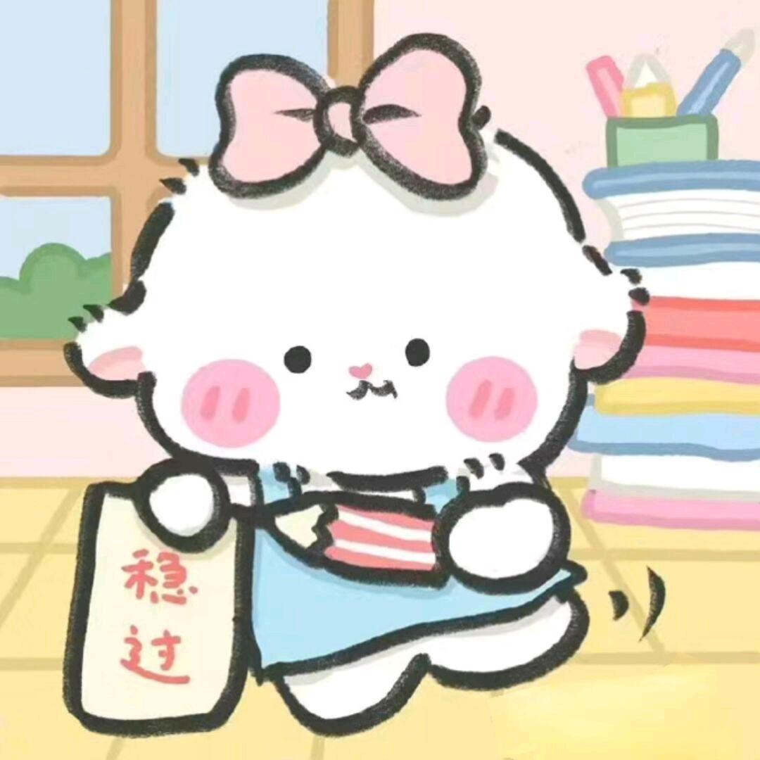 向阳..