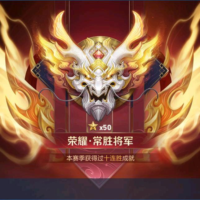 ༒三岁半