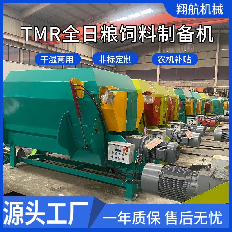 郑州丰乐农业机械