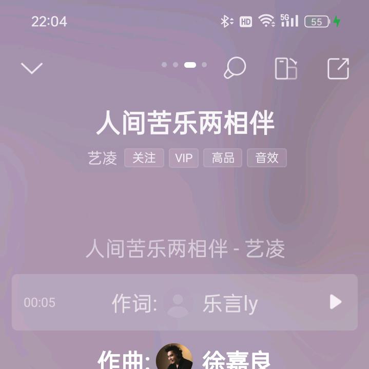 金仔