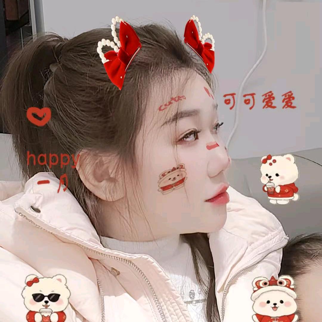 ঞᩚ᭄兜里💞半颗糖💕